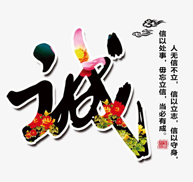 祁阳要账公司