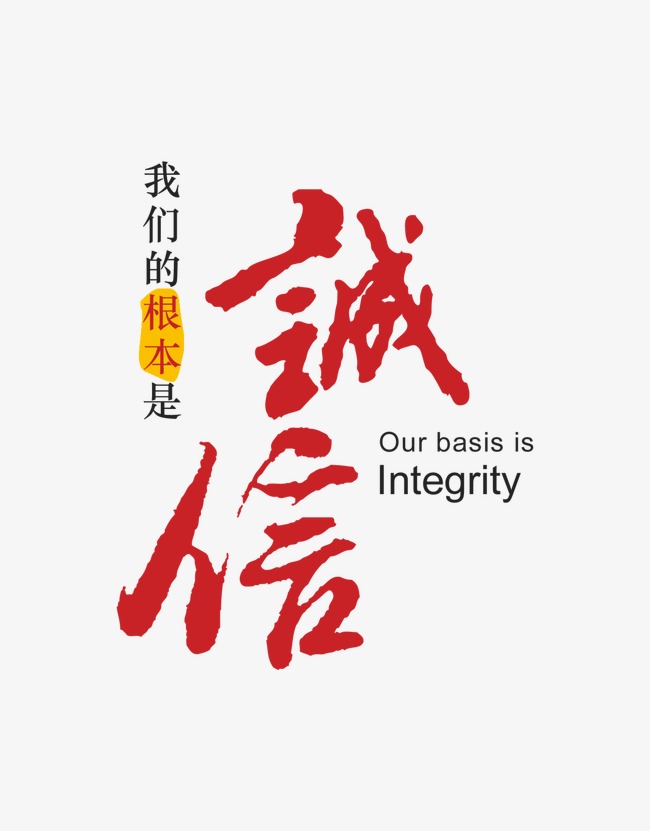 祁阳收账公司